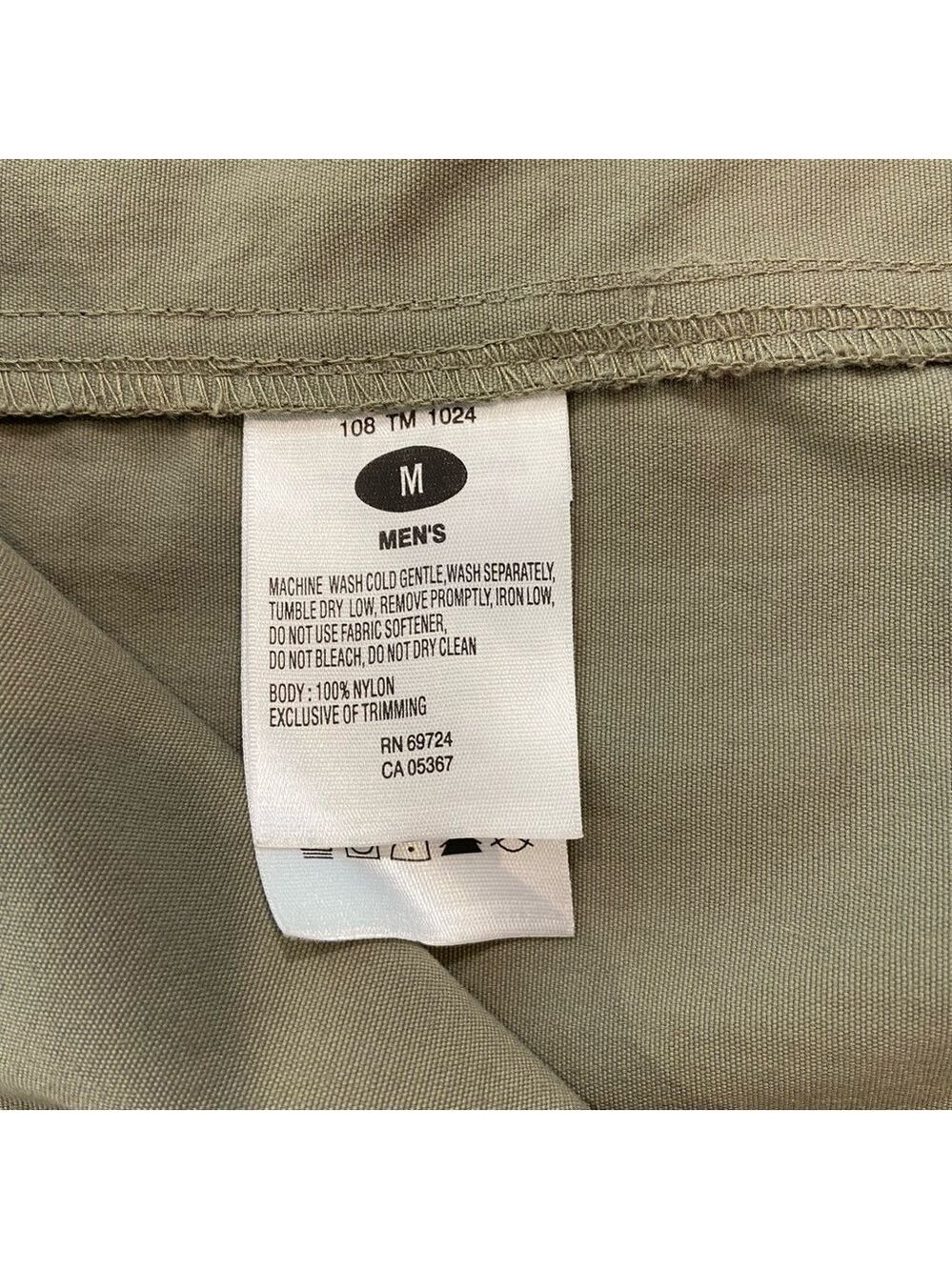 Columbia Titanium outdoor sleeveless jacket vest pockets men Medium olive green - Picture 9 of 16